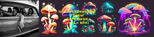 меф VHQ Волосово